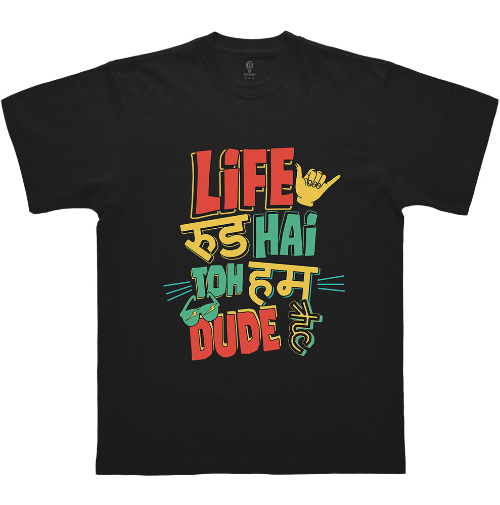 Dekh Bhai Oversized T-shirt Online In India